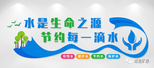 一本可以与圣经相提并论的好书：《水是最好的药》！