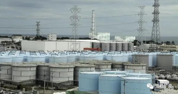 格罗西声称核污染水“能喝”遭怼：建议日本用作饮用水？
