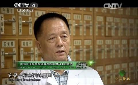 睡前最后一件事不是脱衣服上床！而是…防心梗、中风都靠它了【每天一个冷知识系列（78）】